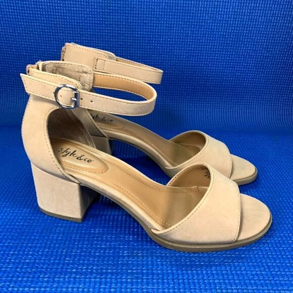 STYLE & CO KATERINAA Women`s Size 7M Brown Beige Open Toe Heels 10011738300 - Picture 3 of 8